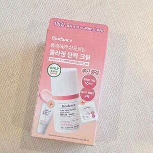 BIODANCE Pore Perfecting Collagen Peptide Cream